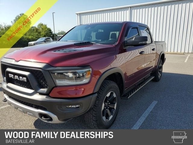 2023 RAM 1500 Rebel